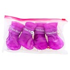 Сапоги резиновые для животных «Вездеход», набор 4 шт., р-р L (подошва 5.7×4.5 см), фиолетовые - Фото 6