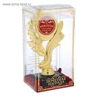 УЦЕНКА Кубок «С Юбилеем! Счастливых долгих лет», 9×17.3×6.4 см - Фото 3