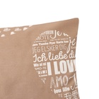 Комплект наволочек «Этель» Te amo (вид 3), 50×70 см, 2 шт., бязь, хлопок 100% 10068067