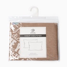 Комплект наволочек «Этель» Te amo (вид 3), 50×70 см, 2 шт., бязь, хлопок 100% 10068067