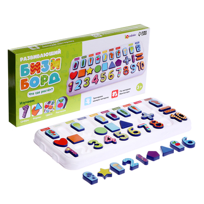 Уценка Развивающий бизиборд «Что где растёт?»