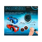 УЦЕНКА Машина радиоуправляемая VOICE, голосовое управление, русский язык, цвет МИКС - Фото 9