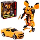 Робот «Автобот», трансформируется, уценка 10342198