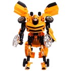 Робот «Автобот», трансформируется, уценка 10342198