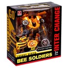 Робот «Автобот», трансформируется, уценка 10342198