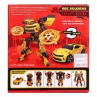 Робот «Автобот», трансформируется, уценка 10342198