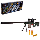 УЦЕНКА Снайперская винтовка AWM, с гильзами, стреляет мягкими пулями - Фото 1