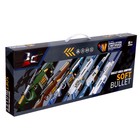 УЦЕНКА Снайперская винтовка AWM, с гильзами, стреляет мягкими пулями - Фото 13