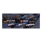 УЦЕНКА Снайперская винтовка AWM, с гильзами, стреляет мягкими пулями - Фото 14