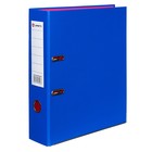 Папка-регистратор А4, 75 мм, Lamark, ПВХ, двухстороннее покрытие, металлическая окантовка, карман на корешок, собранная, синий/розовый - Фото 2