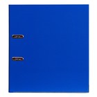 Папка-регистратор А4, 75 мм, Lamark, ПВХ, двухстороннее покрытие, металлическая окантовка, карман на корешок, собранная, синий/розовый - Фото 4