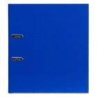 Папка-регистратор А4, 75 мм, Lamark, ПВХ, двухстороннее покрытие, металлическая окантовка, карман на корешок, собранная, синий/голубой - фото 10061602