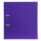 Папка-регистратор А4, 75 мм, Lamark, ПВХ, двухстороннее покрытие, металлическая окантовка, карман на корешок, собранная, фиолетовый/фисташковый 10335264 - фото 16312849