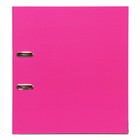 Папка-регистратор А4, 75 мм, Lamark, ПВХ, двухстороннее покрытие, металлическая окантовка, карман на корешок, собранная, розовый/желтый - Фото 4