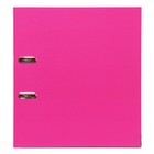 Папка-регистратор А4, 75 мм, Lamark, ПВХ, двухстороннее покрытие, металлическая окантовка, карман на корешок, собранная, розовый/желтый - Фото 4