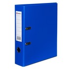 Папка-регистратор А4, 75 мм, Lamark, ПВХ, двухстороннее покрытие, металлическая окантовка, карман на корешок, собранная, синий/синий - Фото 2