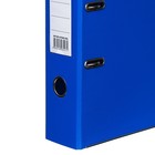 Папка-регистратор А4, 75 мм, Lamark, ПВХ, двухстороннее покрытие, металлическая окантовка, карман на корешок, собранная, синий/синий - Фото 3