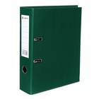Папка-регистратор А4, 75 мм, Lamark, ПВХ, двухстороннее покрытие, металлическая окантовка, карман на корешок, собранная, зеленый/зеленый - Фото 2