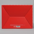 Коробка‒пенал, упаковка подарочная, «Люблю тебя», 30 х 23 х 12 см - Фото 6