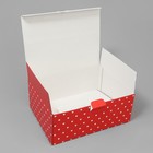 Коробка‒пенал, упаковка подарочная, «Люблю тебя», 30 х 23 х 12 см - Фото 7