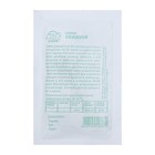 Семена Горох  "Сенатор " б/п 5 г - фото 24321464