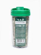 Чай в термостакане «23 февраля», 20 г - Фото 3