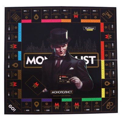 Игра настольная Десятое Королевство «Монополист Black Edition», 2-4 игроков, 8+