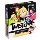 Игра для детей и взрослых TwistBattle, 4 повязки на глаза, 3+ - фото 8941516