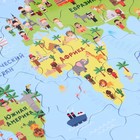 Пазл планшетный «Карта мира» - Фото 3