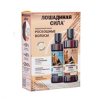 Подарочный набор "Роскошные волосы" : Шампунь профессиональный + Бальзам-Ополаскиватель - Фото 2