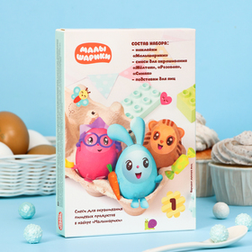 Смеси для окрашивания пищевых продуктов в наборе 