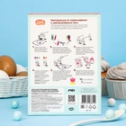 Смеси для окрашивания пищевых продуктов в наборе "Малышарики"  (артикул 10258789)  большой выбор товаров оптом и в розницу по низким ценам с доставкой