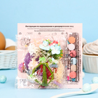 Пищевой краситель для яиц «Цветочная фантазия» - Фото 4