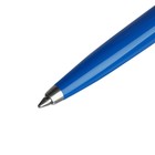 Ручка шариковая Parker Jotter Originals Blue Chrom CT, 1,0мм, син, подар/уп 2111181 - Фото 3