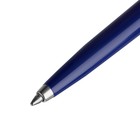 Ручка шариковая Parker Jotter Originals Navy Blue Chrome CT, 1,0мм, син, под/уп S0033170 - Фото 3
