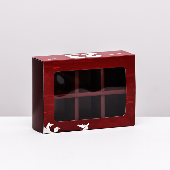 Коробка под 6 конфет , "С Днём Защитника Отечества", 13,7 х 9,85 х 3,86 см - фото 1906588444