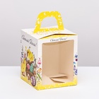 Коробка подарочная пасхальная с окном «Цыплята» 15×15×18 см - Фото 2