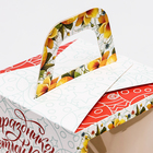 Пасхальная коробочка с окном "Светлая Пасха" 15 х 15 х 18 см (5 шт) - фото 807098537