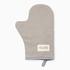 Варежка-прихватка «Доляна. Душевная кухня», серый, 20×28 см, рогожка, 100% хлопок - фото 23724430