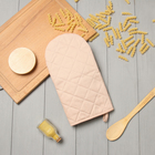 Варежка-прихватка «Этель» Kitchen, бежевая, 15×28 см, саржа, 100% хлопок - Фото 6