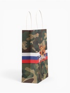 Пакет подарочный крафт «С 23 Февраля!» 18×8×25 см - Фото 3