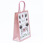 Пакет подарочный крафт «Самой красивой» 18×8×25 см - Фото 2