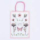 Пакет подарочный крафт «Самой красивой» 18×8×25 см - Фото 4