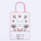 Пакет подарочный крафт «Самой красивой» 18×8×25 см - Фото 5