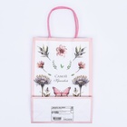 Пакет подарочный крафт «Самой красивой» 18×8×25 см - Фото 6