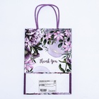 Пакет подарочный крафт «Спасибо» 18×8×25 см - Фото 6