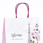 Пакет крафт "Цветы от счастья" 22 х 12 х 27 см - Фото 3