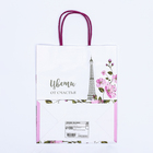 Пакет крафт "Цветы от счастья" 22 х 12 х 27 см - Фото 5