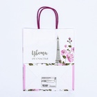 Пакет крафт "Цветы от счастья" 22 х 12 х 27 см - Фото 6