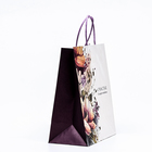 Пакет подарочный крафт «Счастье в каждом мгновении» 22×12×27 см - Фото 2